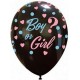 Palloncino in Lattice Rotondo 30 cm. Stampa Boy or Girl? - 1 pz